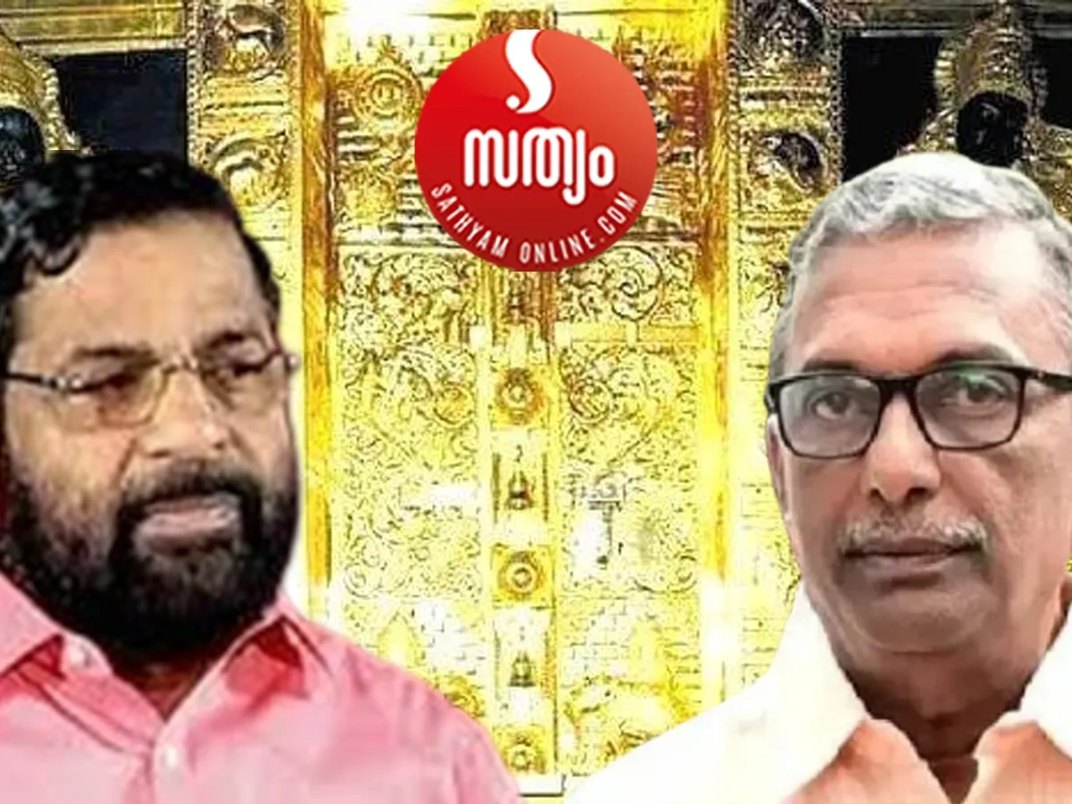 kadakampalli surendran a padmakumar