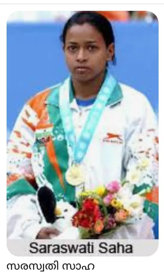 4efe694d-e54c-4c86-a07f-9c28adcf29c2