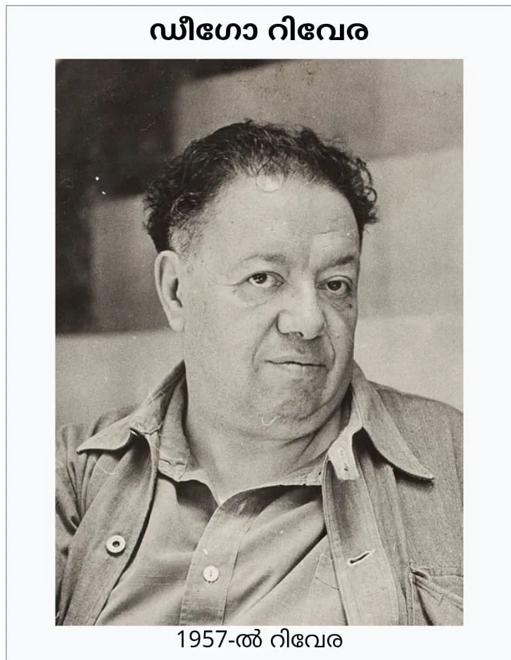 051508a6-2d7f-4c99-99fa-c0d3230a9052