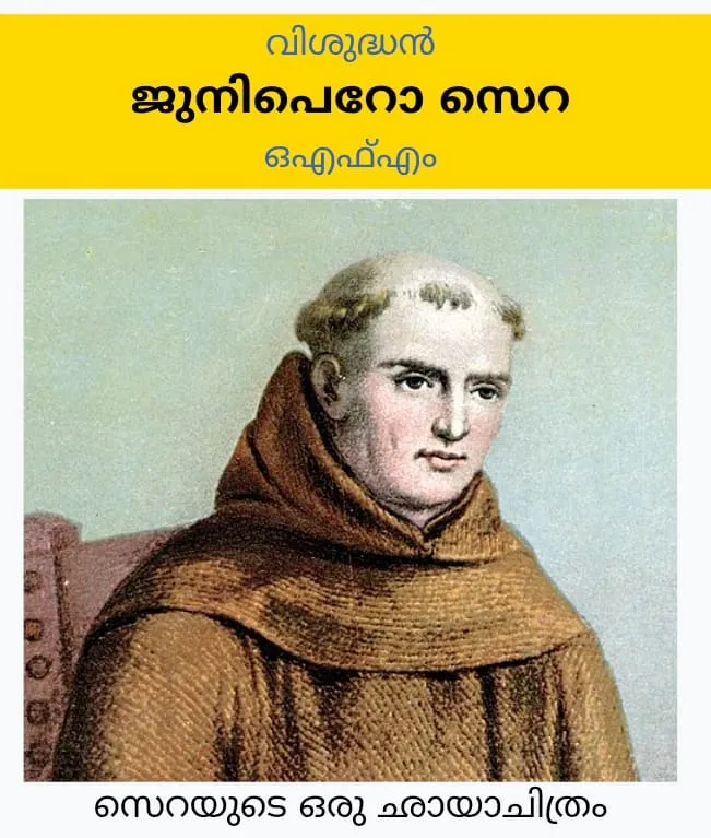 6d2625e0-5371-4810-af89-73cb95ffd0c7