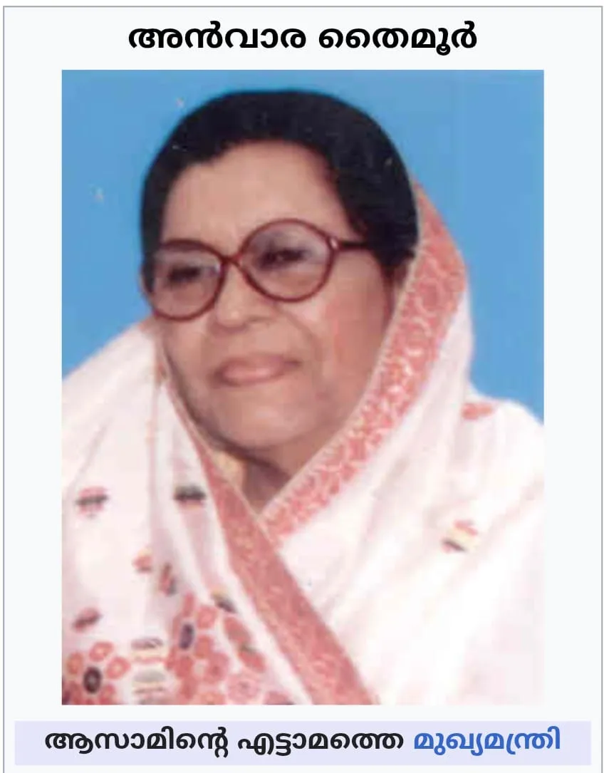 f2811c2f-b029-4802-9260-37c6dcfe7c26