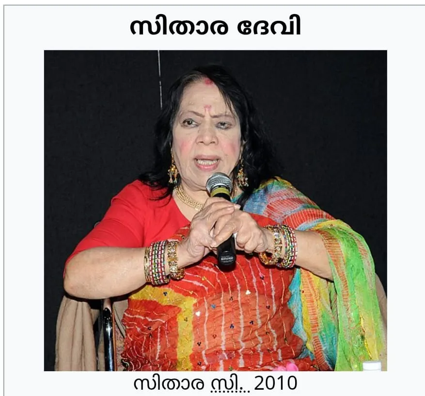 4003897d-9582-4bcd-8128-63090bf08473