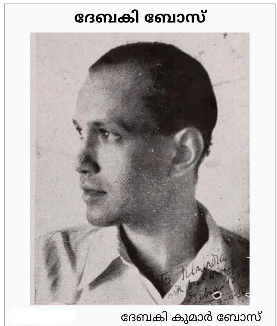 59f2d480-46ca-491d-9a39-0301a06847f3