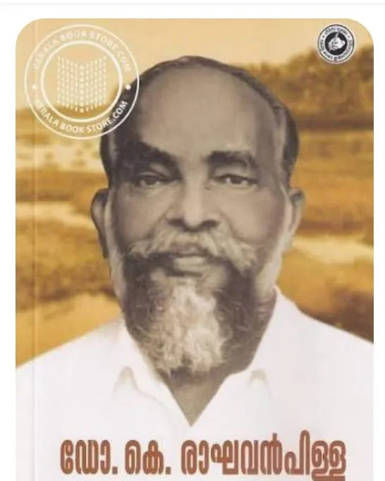 99a885ee-6724-475d-86b3-87b4bcb58330