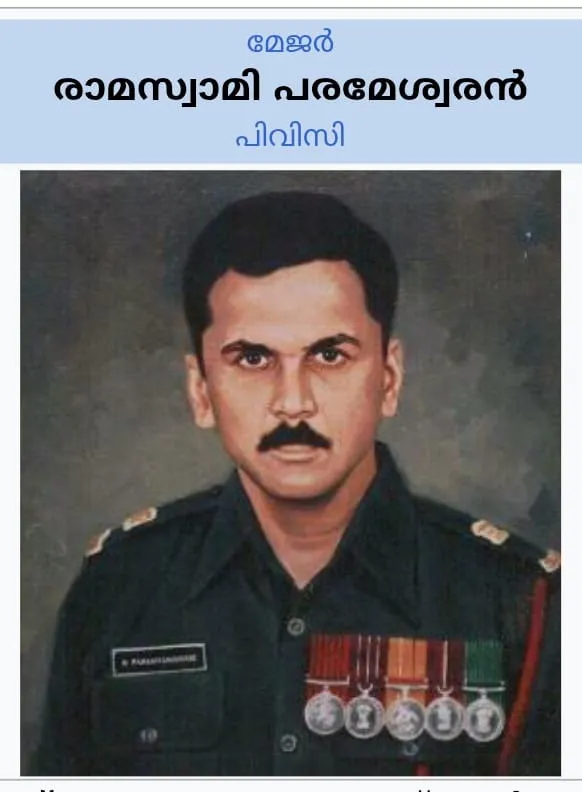 b8253711-68f6-46f6-ae88-bcb6bb57b959