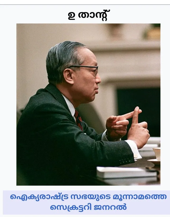 da749437-5c74-402e-928c-f9a58f0610ba