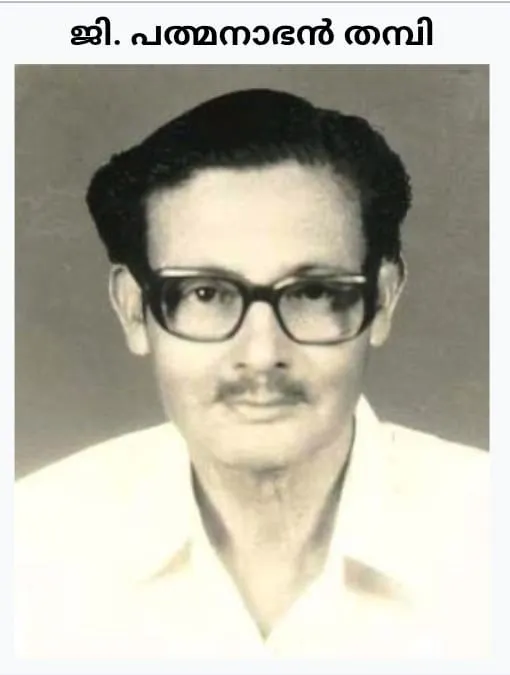 2fcc09e4-41fa-49b1-97f0-bbccd7d5ca40