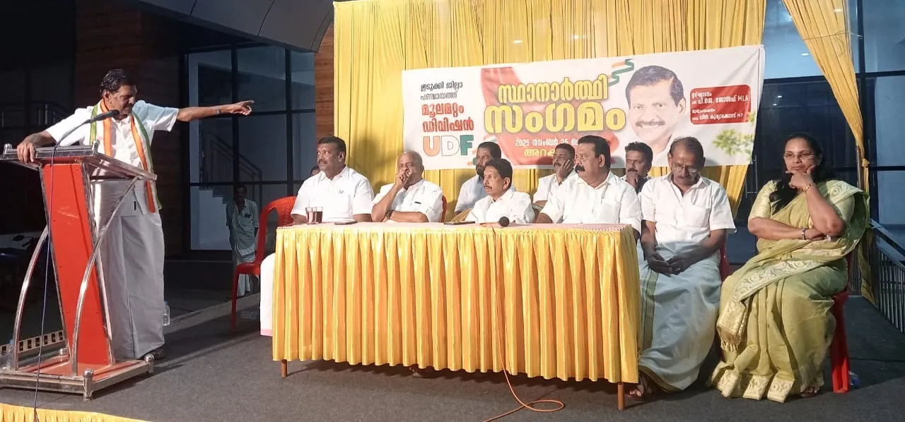 85eb87ae-173f-43fa-93f3-a5743ae49389