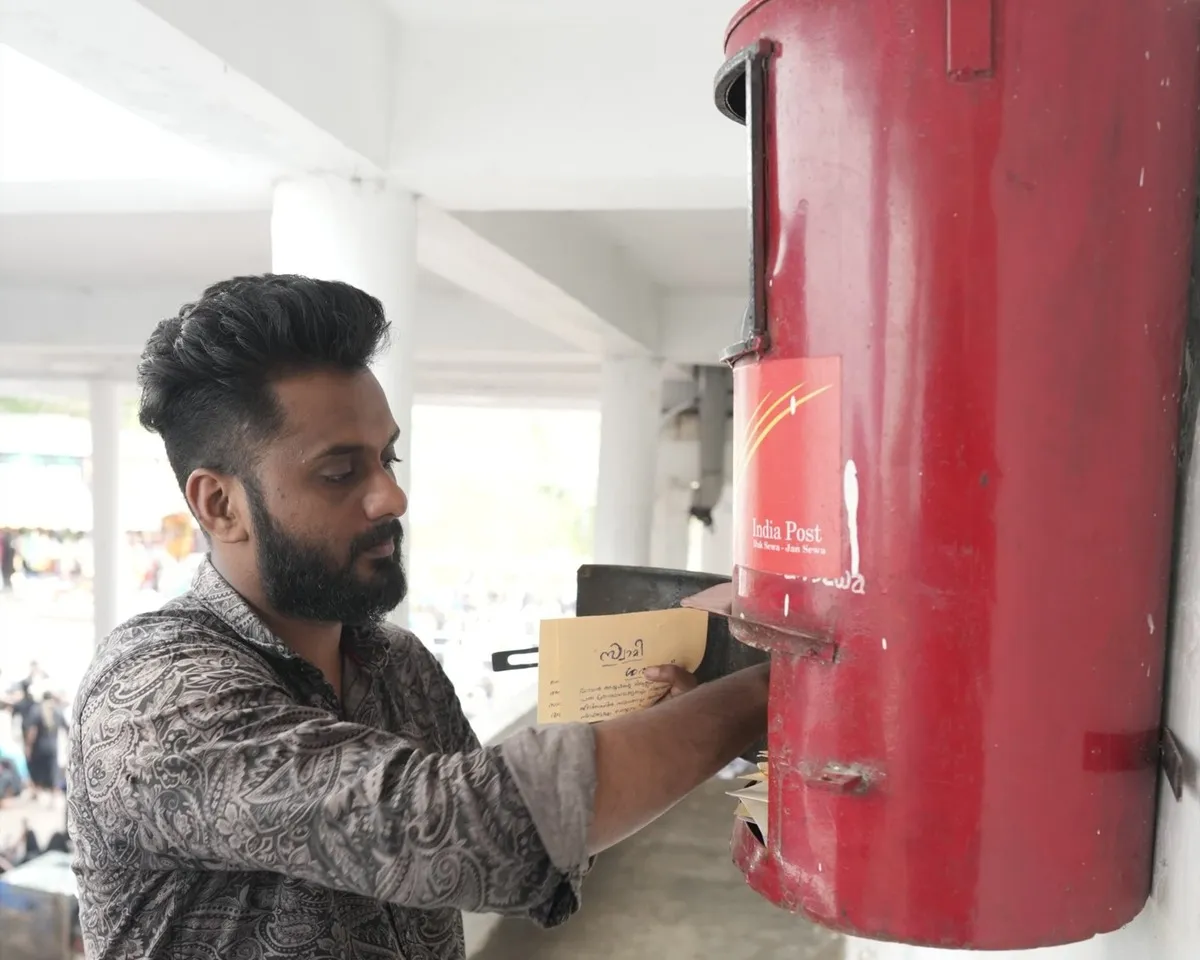 sannidhanam post office-4