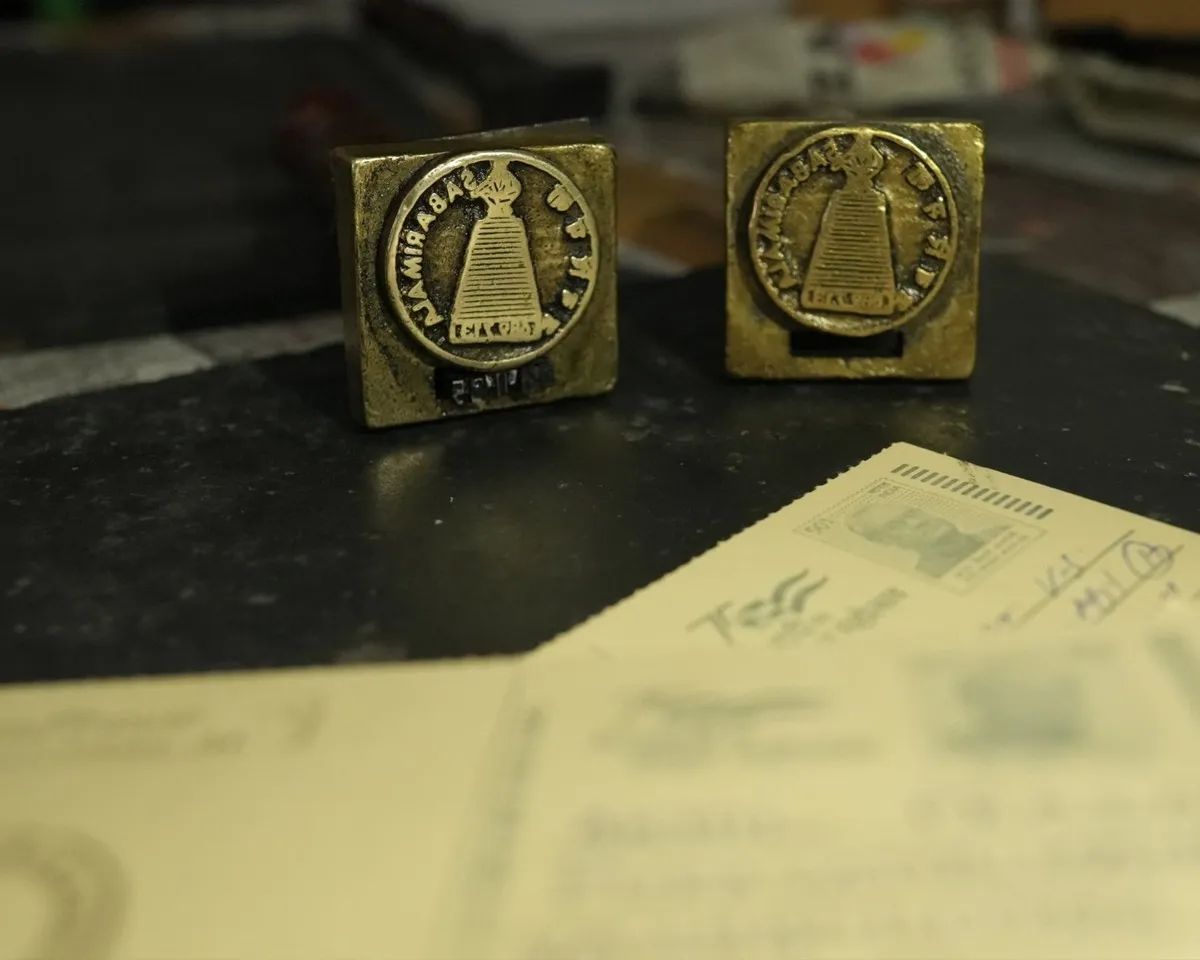 sannidhanam post office-5