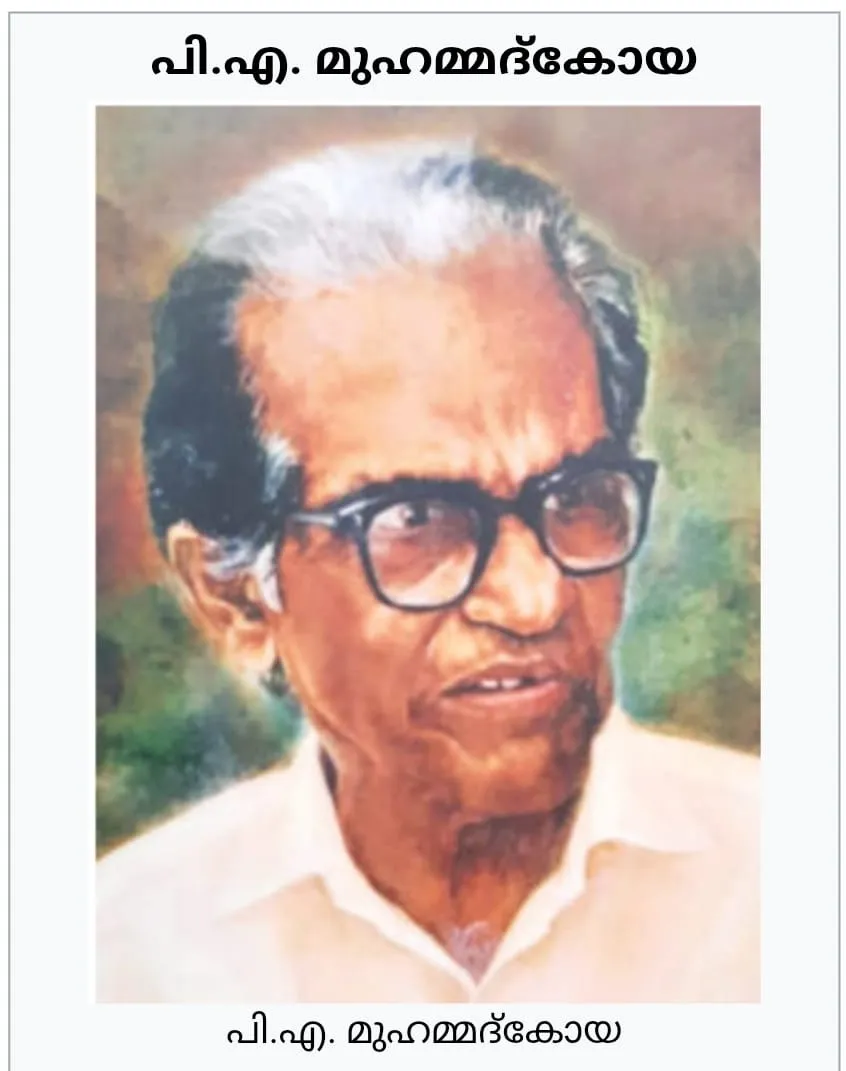 2adb3066-d460-4426-b0a7-847b5463f07f