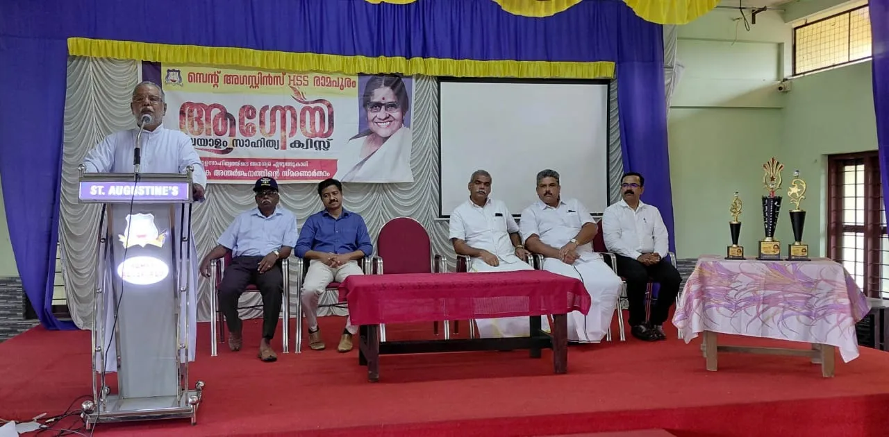 e81d112e-174a-4391-81f1-14398c570e1f