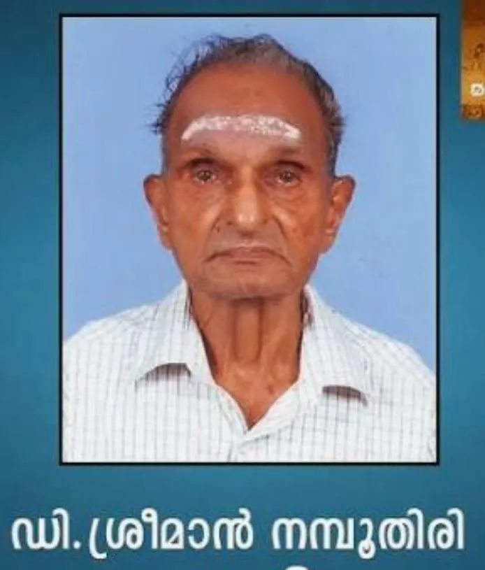 5e2bf692-8856-4741-9eea-9421fe6e4919