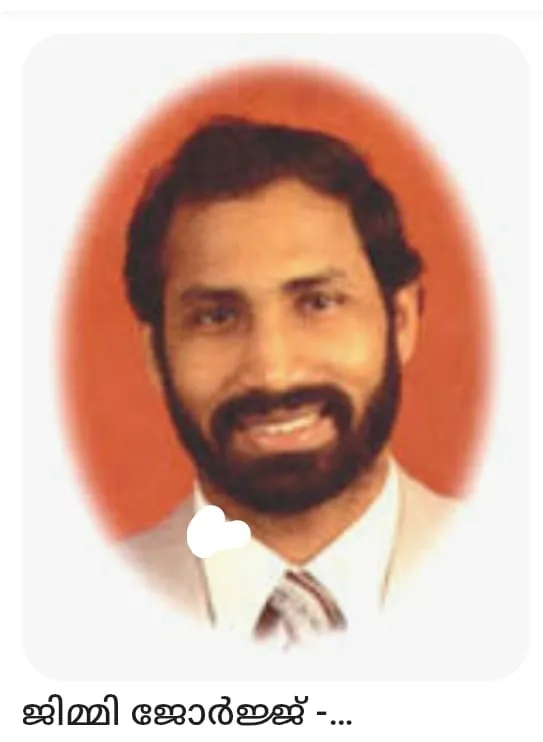 41f060e3-b25d-4169-9e5c-61722ba8669d