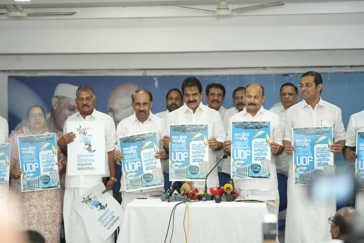 4eafe558-5b93-47d5-9ad1-c6d310fcfae8