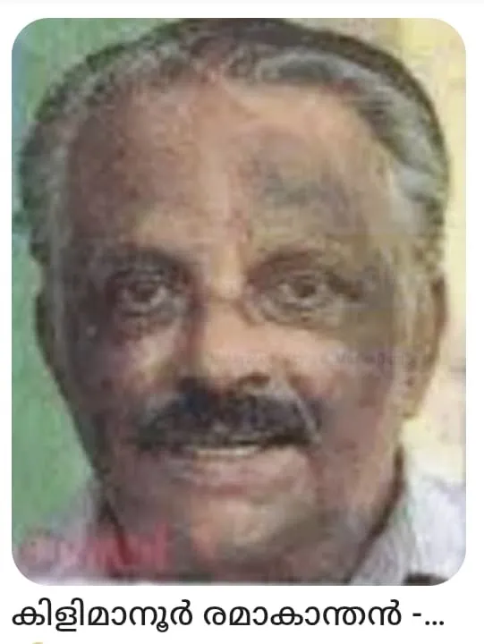 5b11fed8-d489-4389-862d-9cdbabfab33a