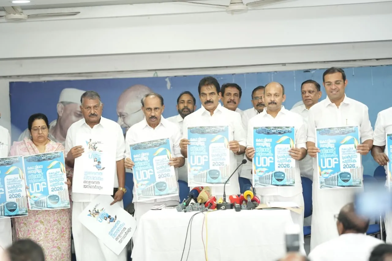 5f13d0ea-be8c-4b27-b91c-c2d7f55d78ad