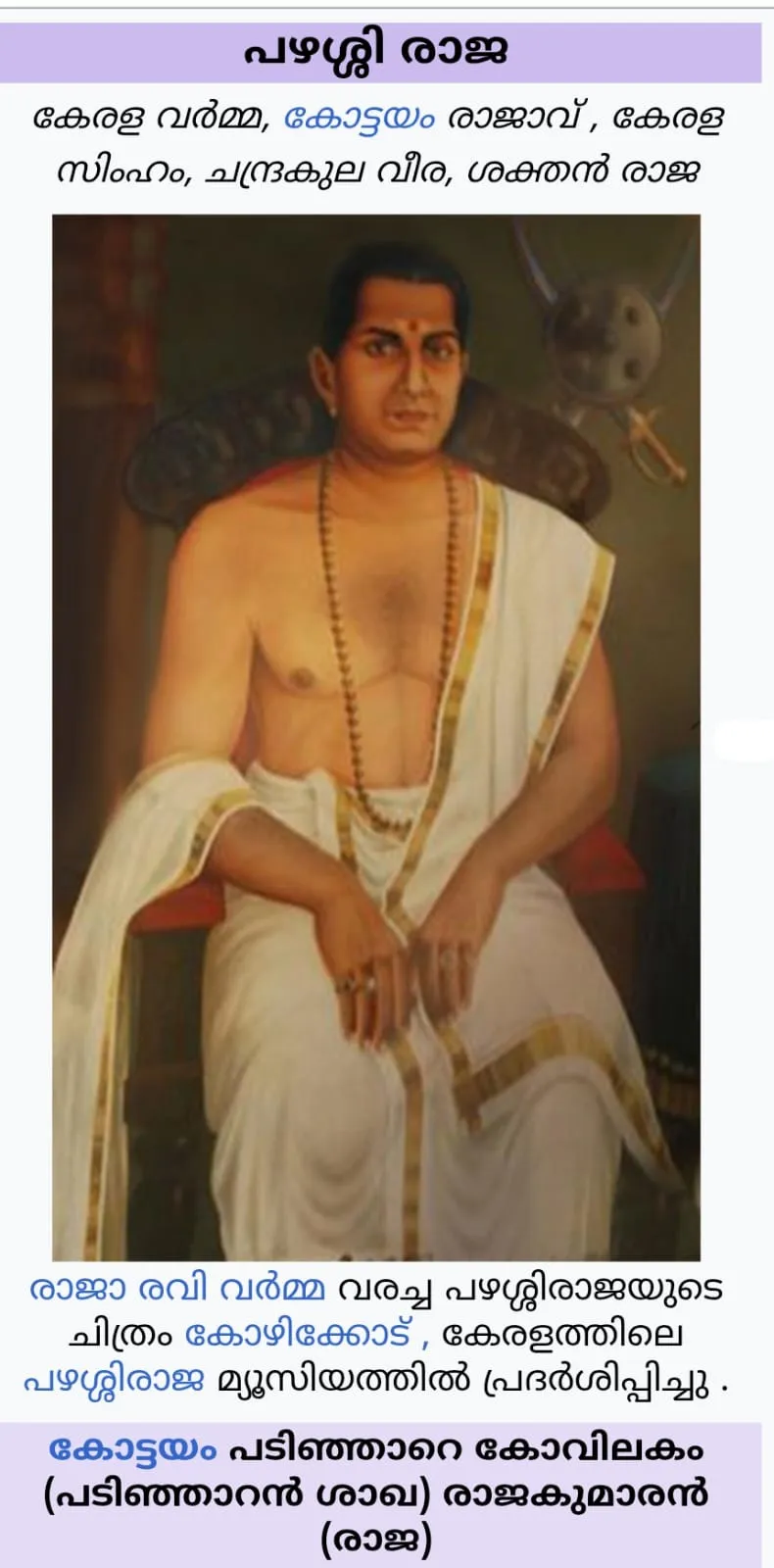 80b8d1a7-454b-48af-8101-0a57218e5b54