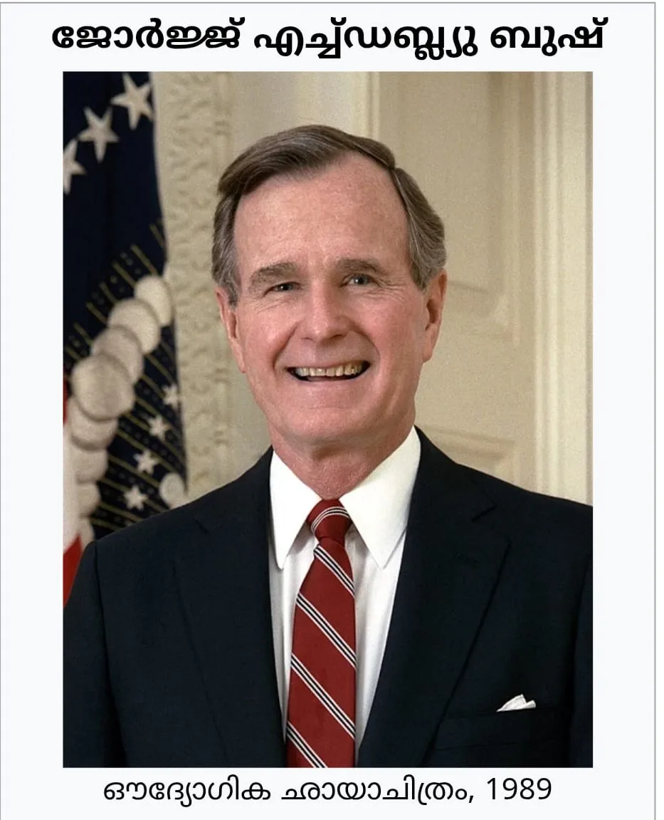 be386f95-1792-40db-92ef-332b5b41ae1b