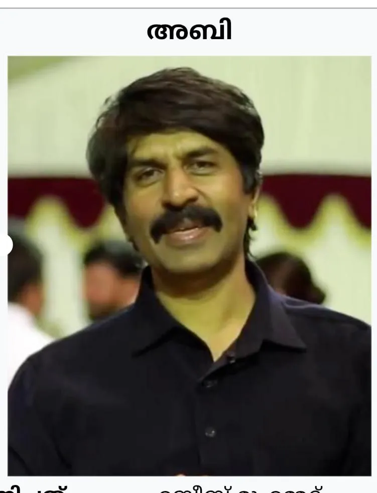 edc0d1ba-2fc9-4bec-a899-40f995caf20c