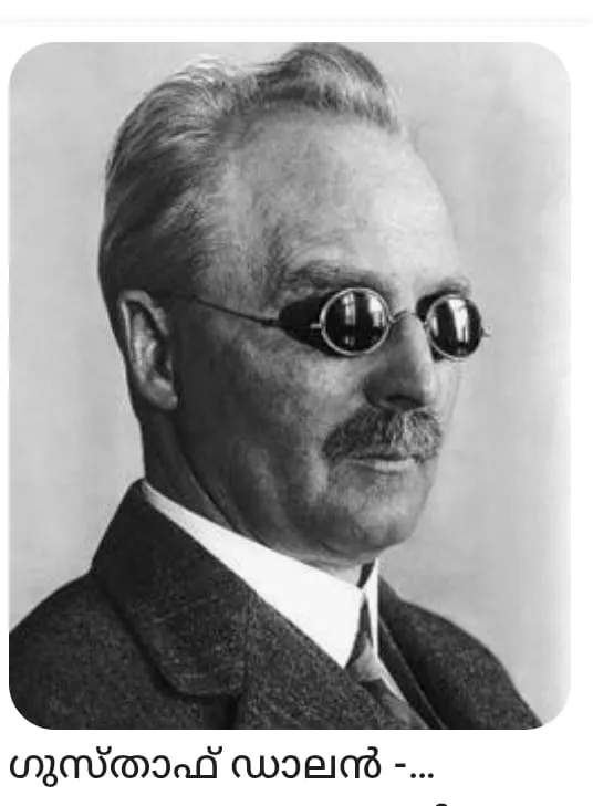 f1117be0-f24c-4f75-8820-d1a2ed7fd7f6