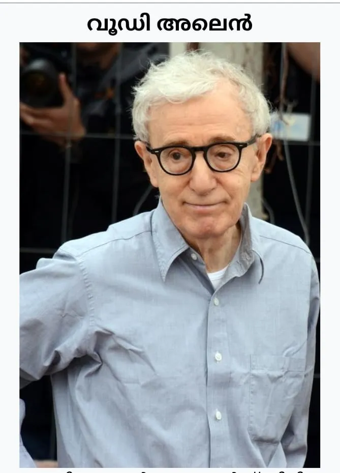 28d27b74-a213-4260-918e-95e8801a8aa2