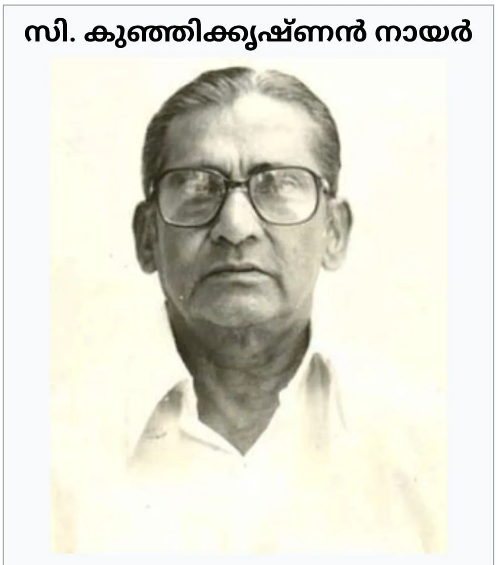 4cafb6ae-5dd6-497a-9969-fc7411798b4c