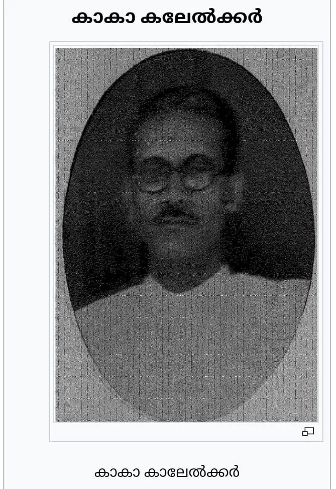 761a2da1-01dc-4ea1-bcf9-f7de36f6c99d