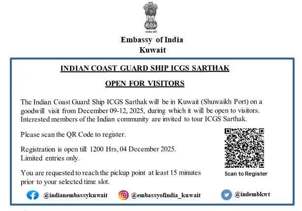 10dcfd66-bd78-4676-a2b3-2d9ca34dcbfb