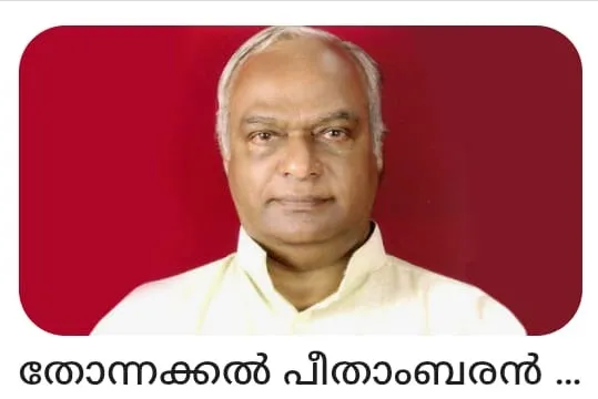 56f90f5f-2406-4253-8b86-d0fce3024176