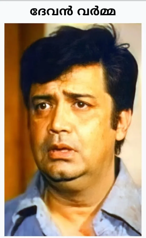 eec6d72a-7192-462b-bf75-787aa6d4e16b