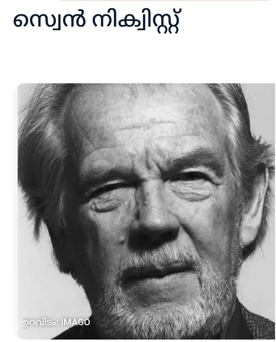 0a09c367-8cc0-4816-a30d-9efd1b9eba5d