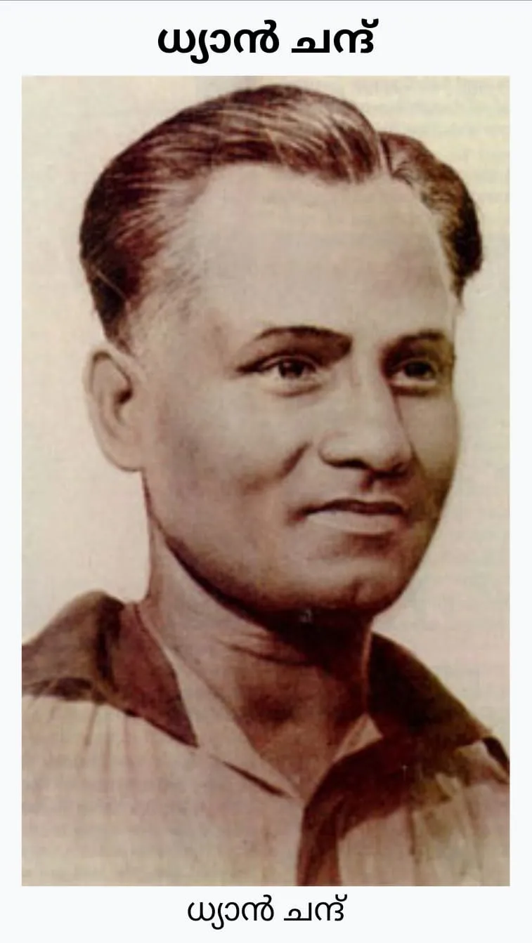 4f228df7-6cd1-42e1-9de0-9c99c78e5cd4