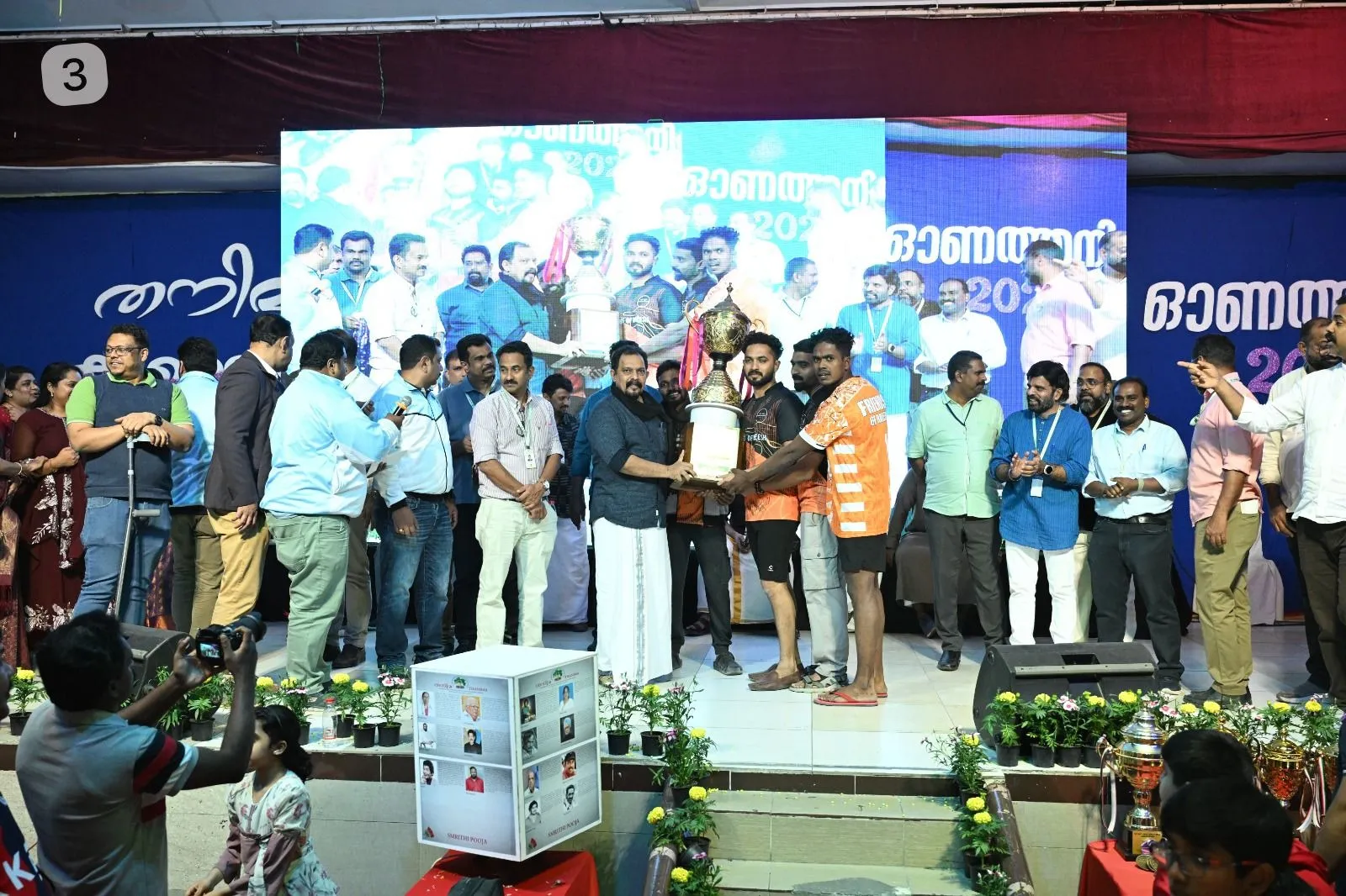 ba5d9482-97f6-4217-9758-af100bb65fc0