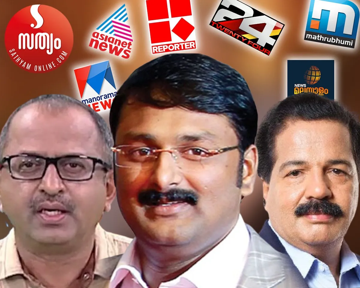 vinu v john anto augusrtine sreekandan nair