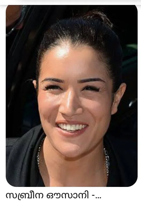 61ff3059-51f0-4abb-a22c-9a81b9f0e974