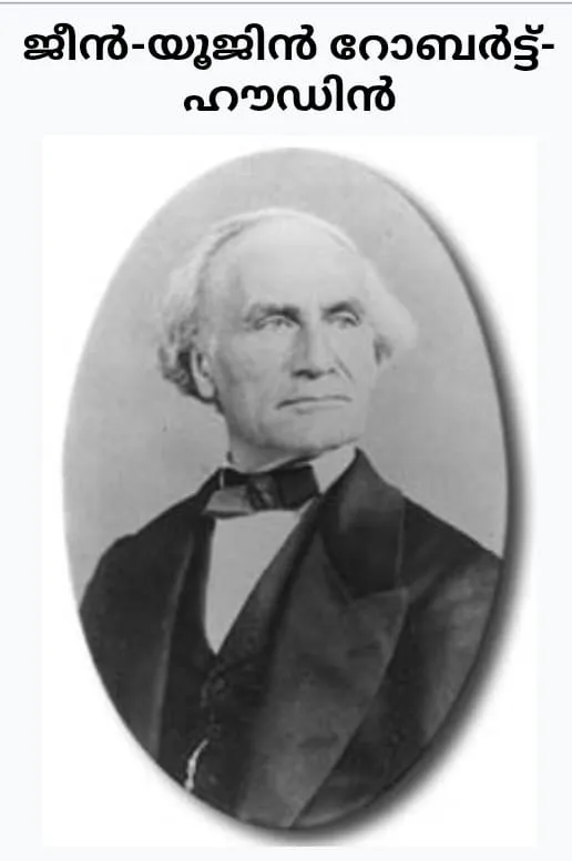 539cb9d4-6170-4392-85d7-21385c869326