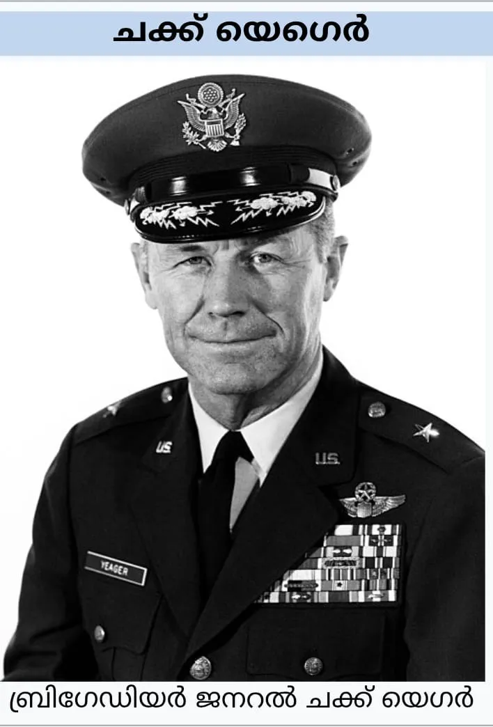 88f0ae3d-bcde-4da4-8221-caa555dfd947