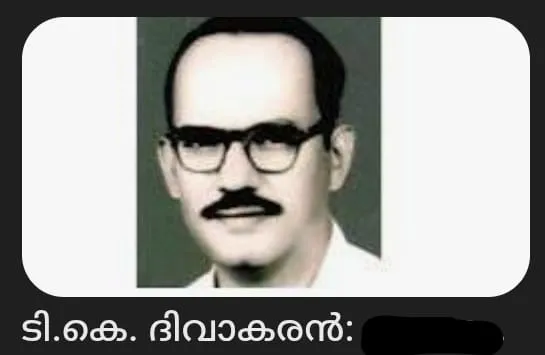 068dfd41-e211-4d78-b7d7-c9a59e9f0ce6