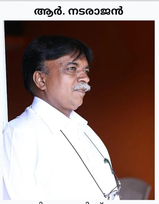 0bfd9867-6928-4114-9c94-1bf6120a74aa