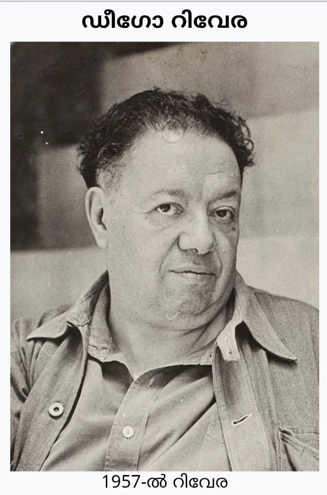 8989044f-cc6d-4dbd-8985-698ce9889490