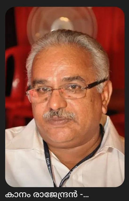 d3967ef4-a811-4524-95ce-0ed3841db75f