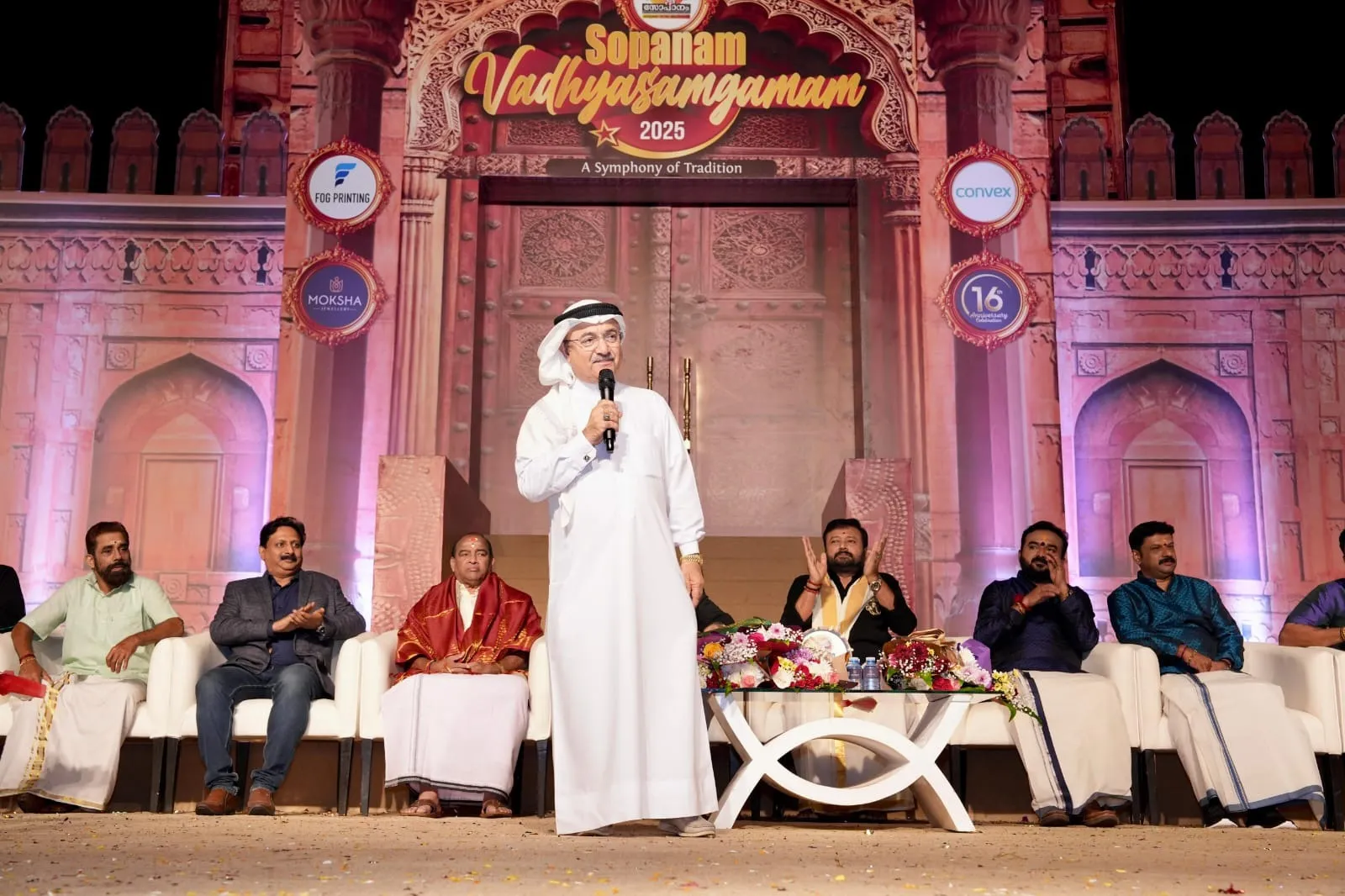 1b6b15dd-a544-4f16-a146-41fbc5e48e5e