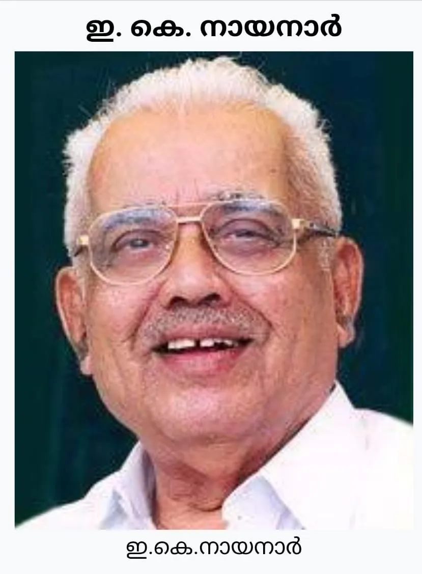 82908079-ce7d-4834-a1ba-4e6c260b4d8f