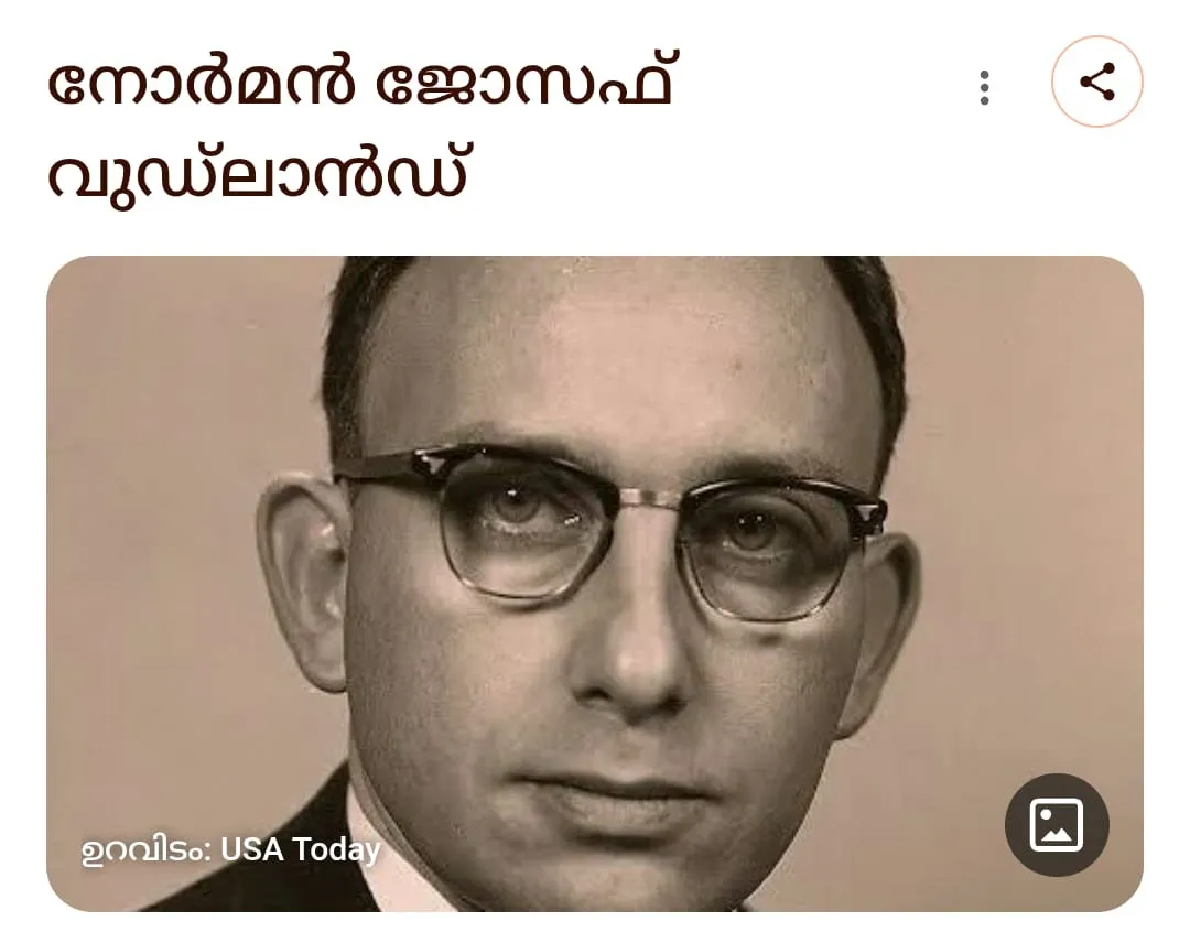 a96bcbd5-f150-4e67-b352-44620cf3c1d9