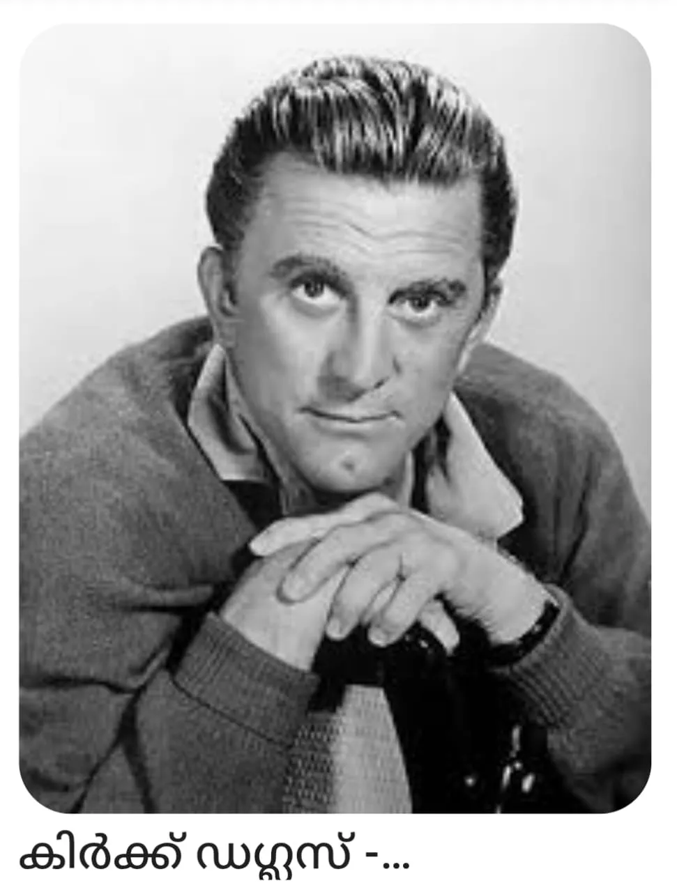 da21e7ee-a3a0-4e44-beda-24e448bfb39d