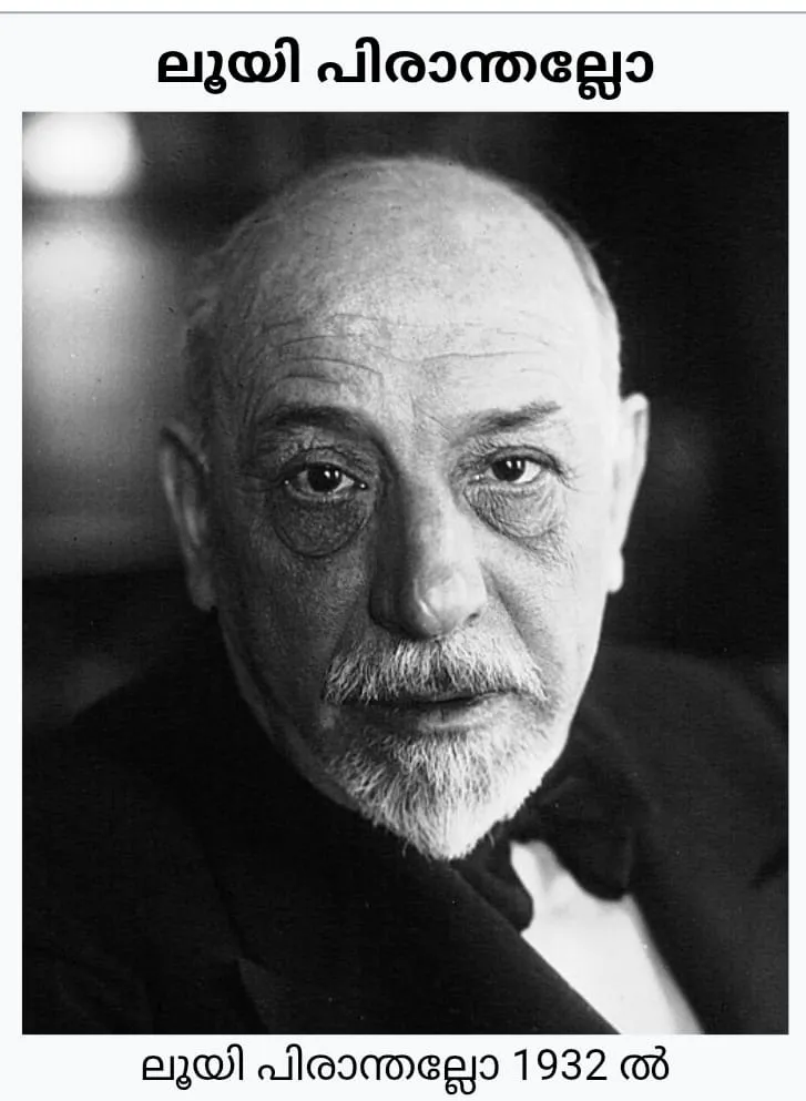 5282111a-a838-4338-a711-17fb2a1963a1