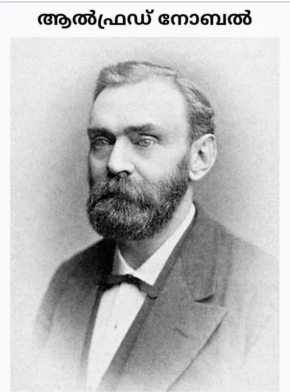 7f6961dd-df1c-427e-8c70-4c879664c712