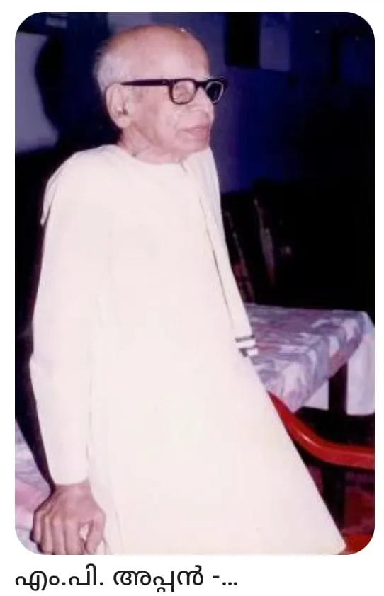 9d3c5c23-3b50-4a07-a7ef-9bca686ae510