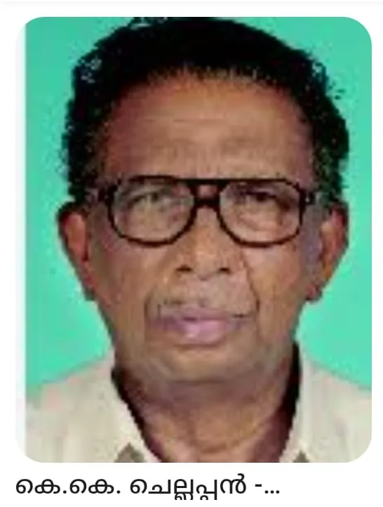 eba8b015-fcf0-4de6-988d-67404af95701